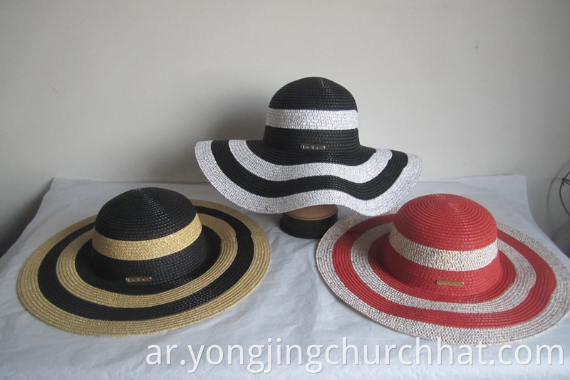 Popular Sun Floppy Hat